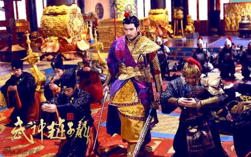 《武神赵子龙》 Wu Shen Zhao Zi Long 2015 part4