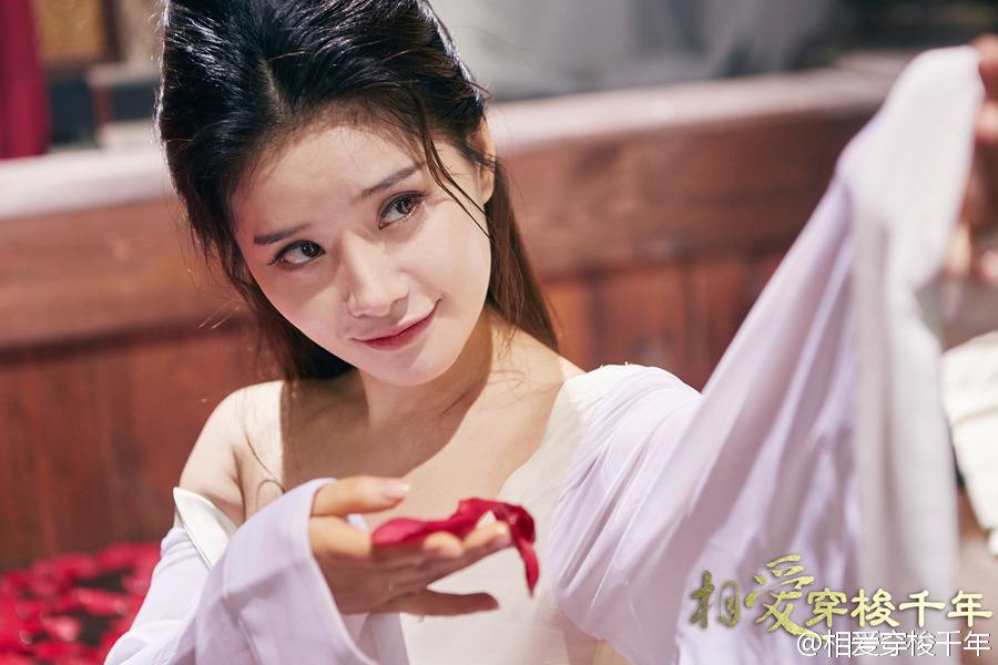 Love Weaves Through A Millennium《相爱穿梭千年》2015 part15