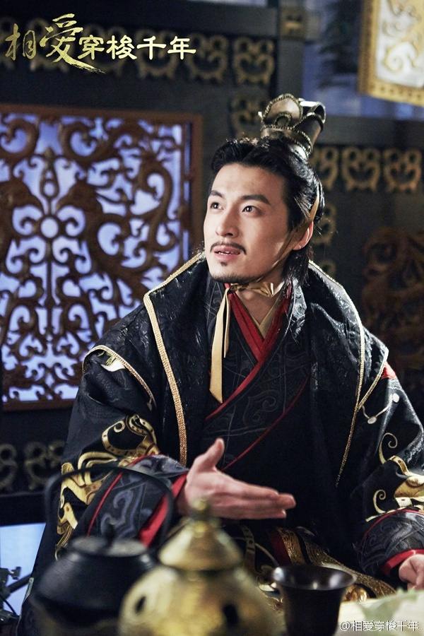 Love Weaves Through A Millennium《相爱穿梭千年》2015 part15