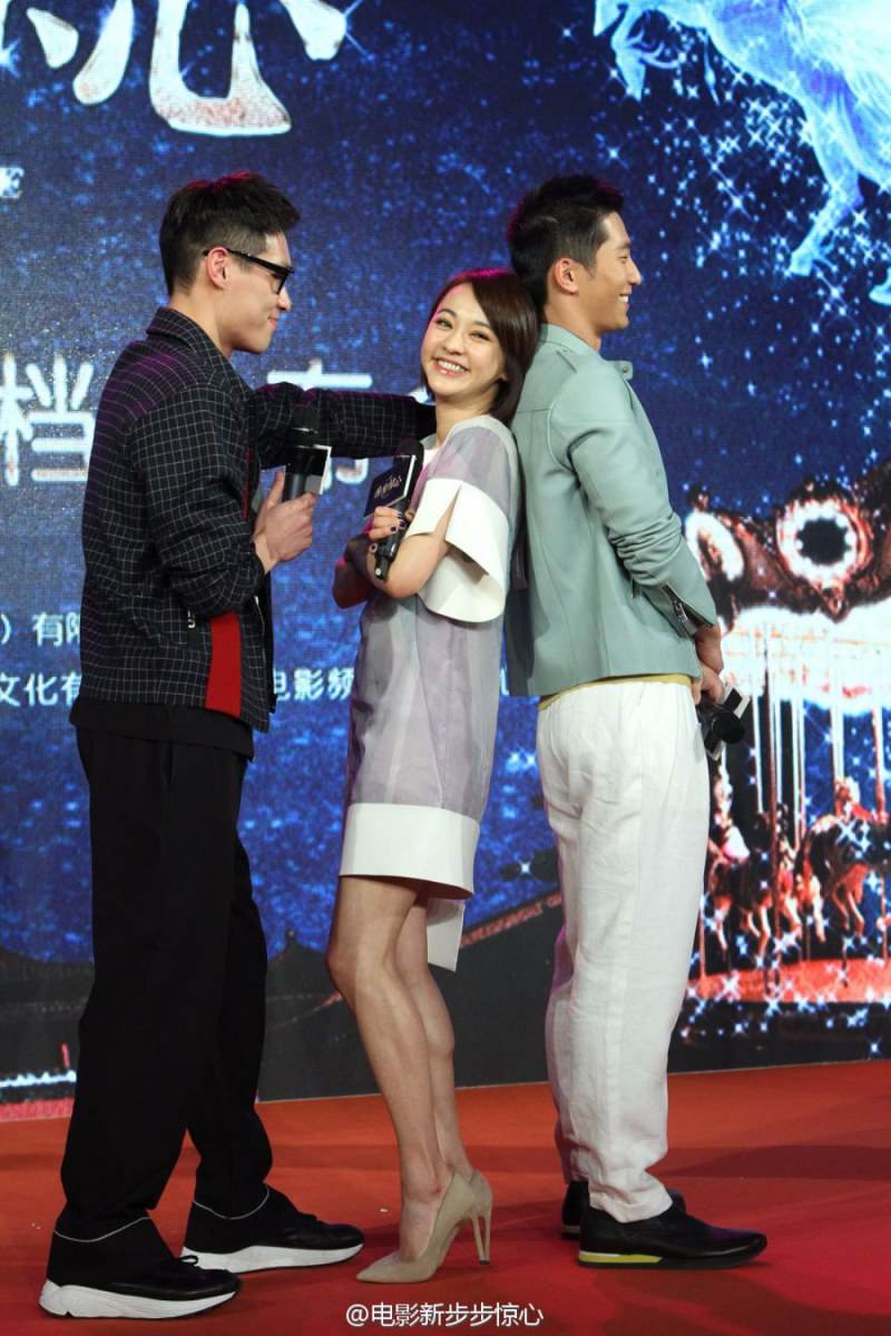 《新步步惊心》 New Bu Bu Jing Xin 2015 part3