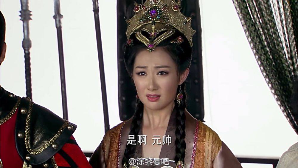 สงครามวีระบุรุษเทพสวรรค์ ภาค2《封神英雄榜2》2014 part37
