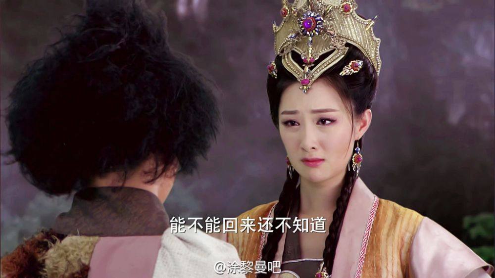 สงครามวีระบุรุษเทพสวรรค์ ภาค2《封神英雄榜2》2014 part37