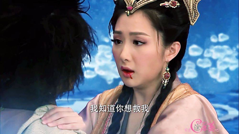 สงครามวีระบุรุษเทพสวรรค์ ภาค2《封神英雄榜2》2014 part37