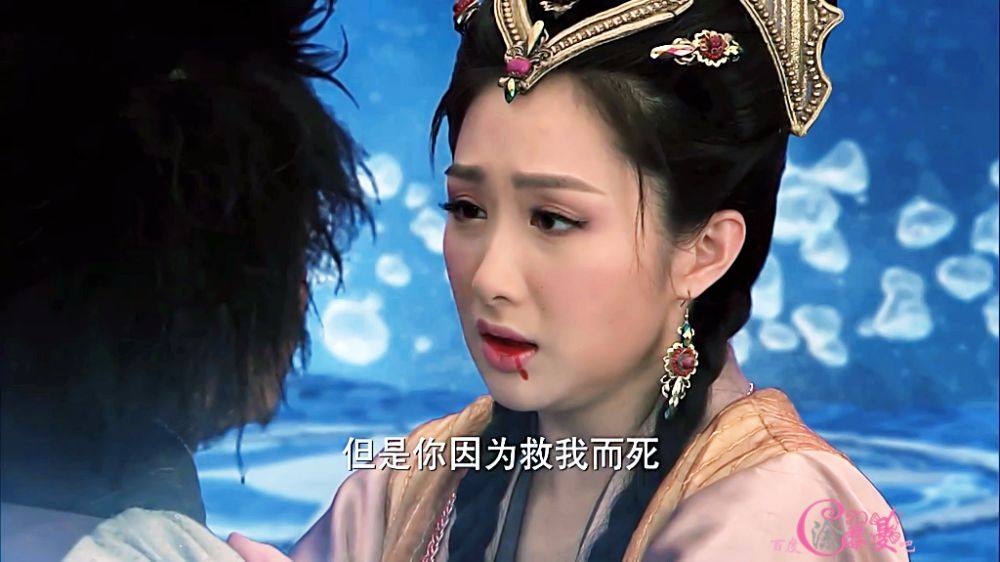 สงครามวีระบุรุษเทพสวรรค์ ภาค2《封神英雄榜2》2014 part37