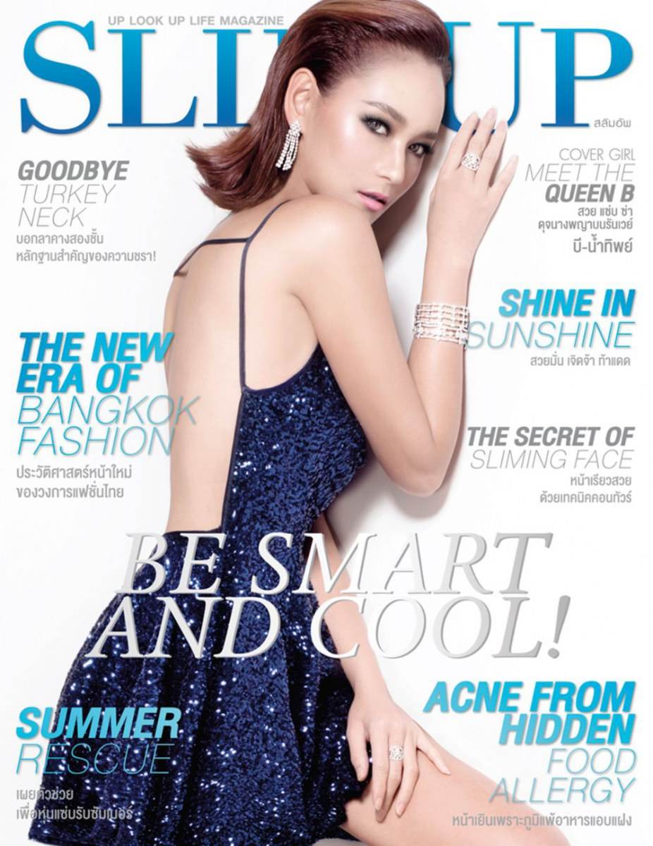 สวยเซ็กซี่ ในแบบของ //บี น้ำทิพย์// #แซ่บมาก!!!