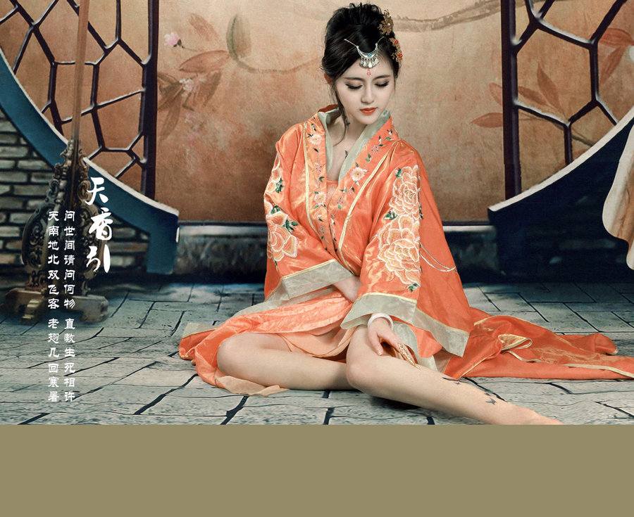 สาวจีนถ่ายแบบ เซ็กซี่ part 110