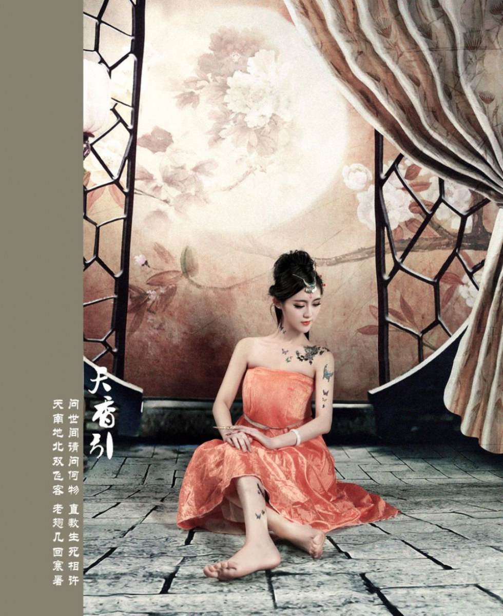 สาวจีนถ่ายแบบ เซ็กซี่ part 110