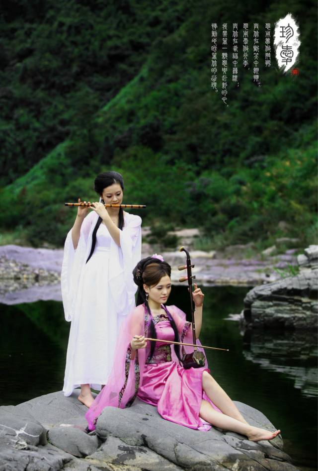 สาวจีนถ่ายแบบ เซ็กซี่ part 110