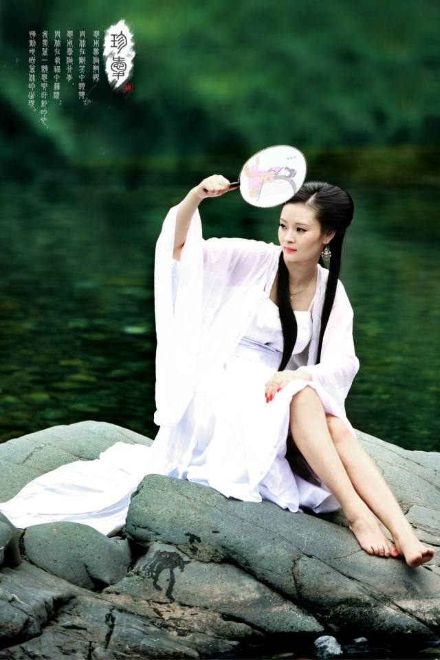 สาวจีนถ่ายแบบ เซ็กซี่ part 110