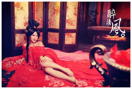 สาวจีนถ่ายแบบ เซ็กซี่ part 110