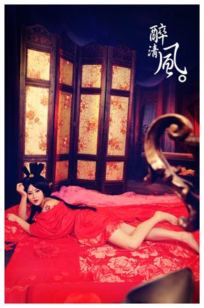 สาวจีนถ่ายแบบ เซ็กซี่ part 110