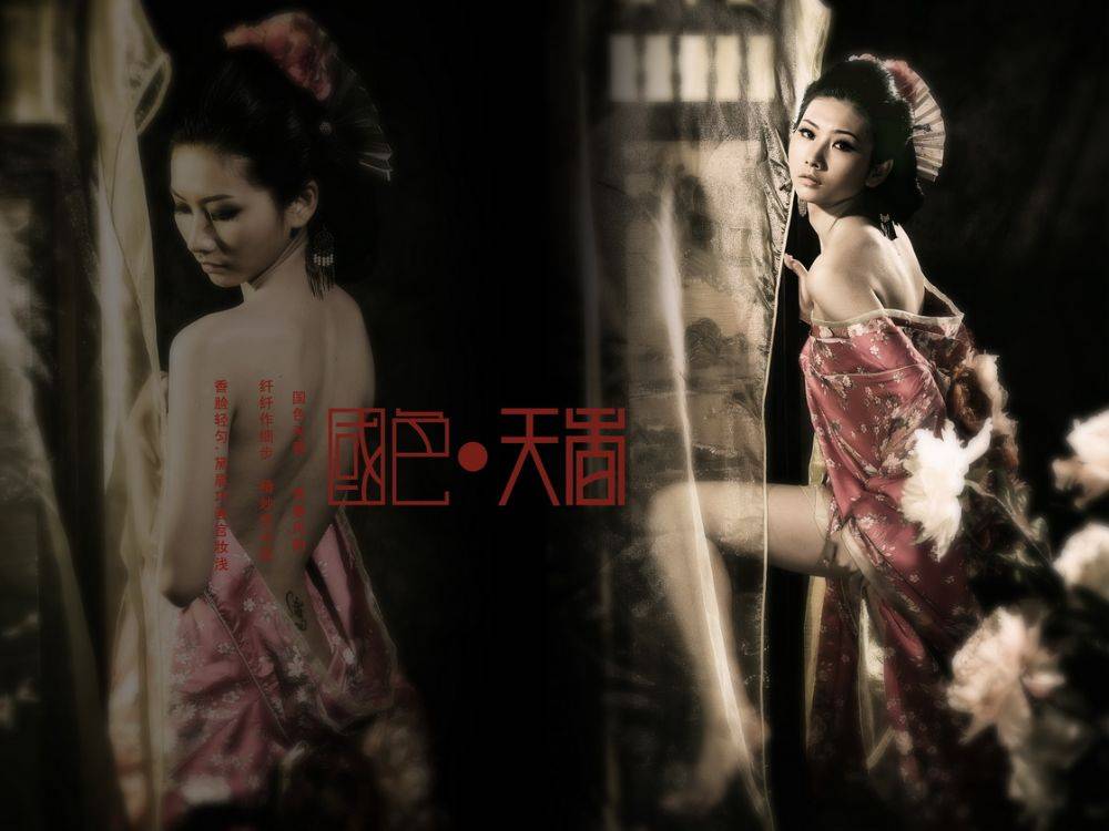 สาวจีนถ่ายแบบ เซ็กซี่ part 110
