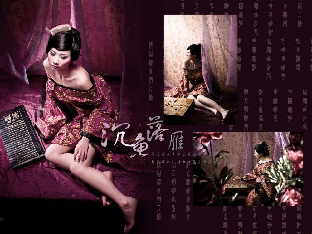 สาวจีนถ่ายแบบ เซ็กซี่ part 110