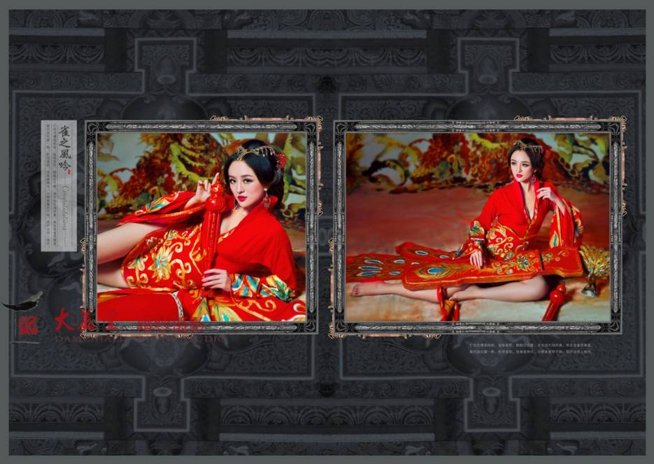สาวจีนถ่ายแบบ เซ็กซี่ part 110