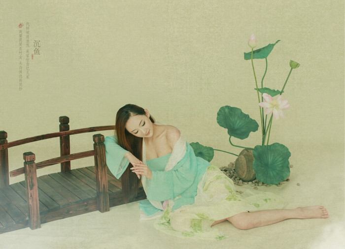 สาวจีนถ่ายแบบ เซ็กซี่ part 110