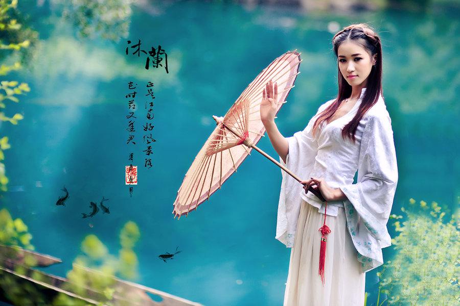สาวจีนถ่ายแบบ เซ็กซี่ part 110