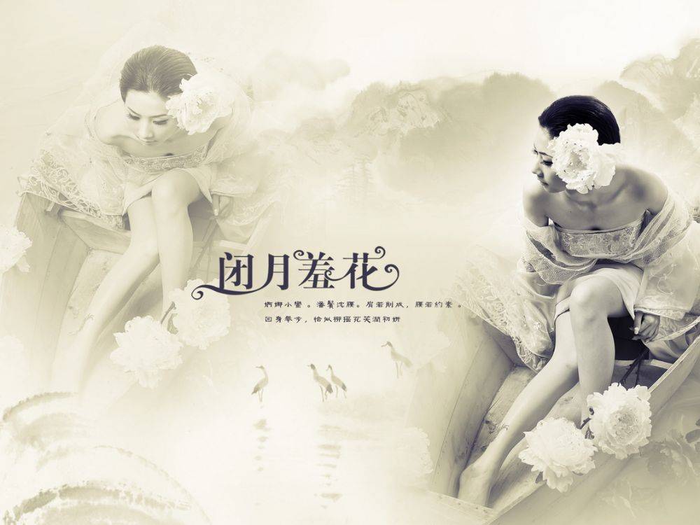 สาวจีนถ่ายแบบ เซ็กซี่ part 110