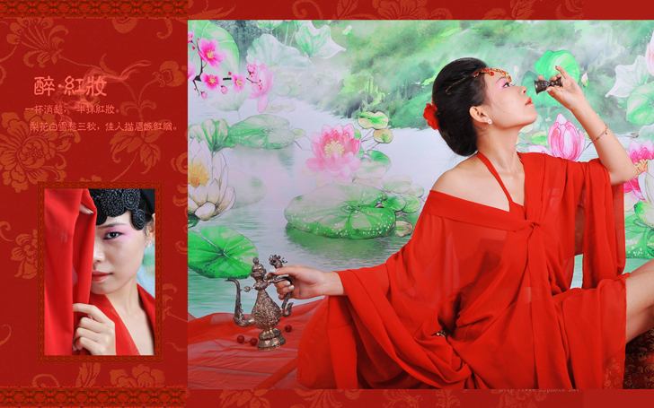 สาวจีนถ่ายแบบ เซ็กซี่ part 110