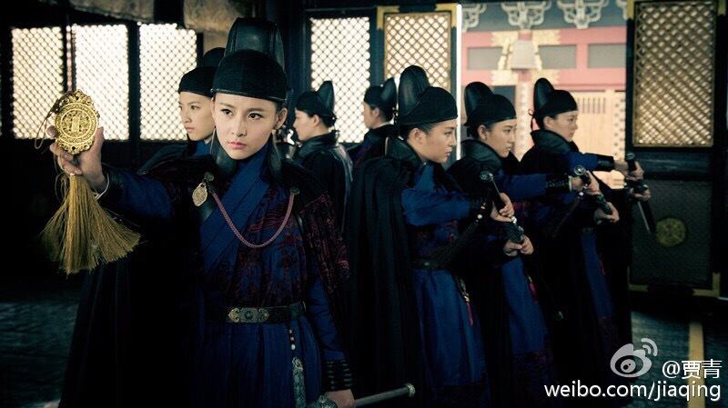 4 ยอดยุทธพิทักษ์แผ่นดิน 少年四大名捕 The Four 2014-2015 part2
