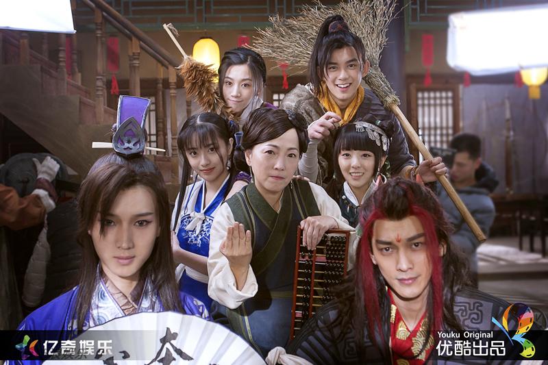 PAL INN 《仙剑客栈》 2015 part1