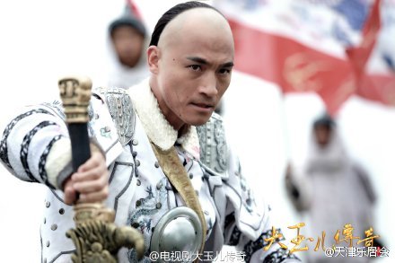 《大玉儿传奇》 The Legend Of Da Yu Er 2014-2015 part8
