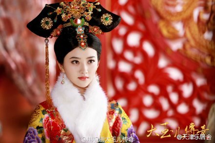 《大玉儿传奇》 The Legend Of Da Yu Er 2014-2015 part8