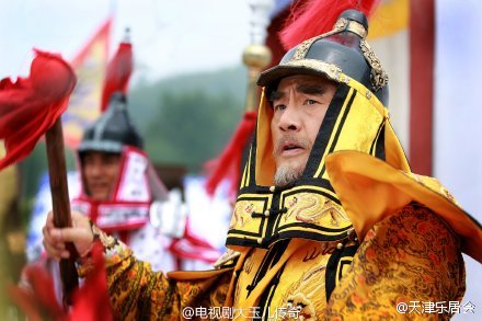 《大玉儿传奇》 The Legend Of Da Yu Er 2014-2015 part8