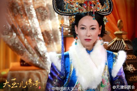 《大玉儿传奇》 The Legend Of Da Yu Er 2014-2015 part8