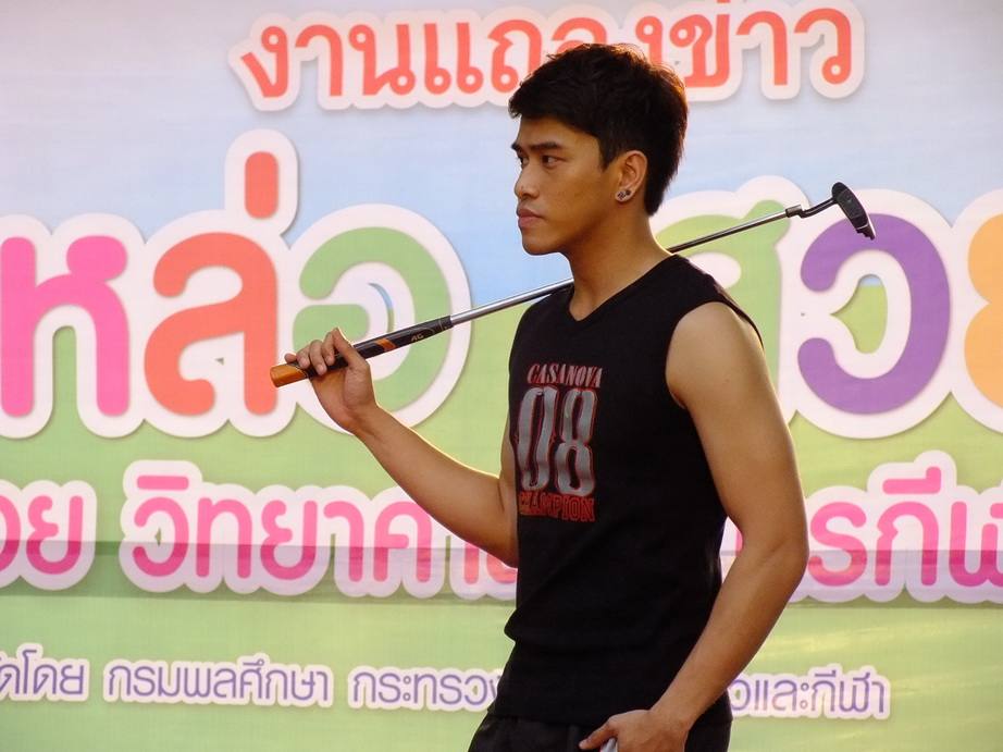 งานสนามกีฬาข้าง mbk 27-03-58 สุดท้ายแล้วนะไปเที่ยวกัน