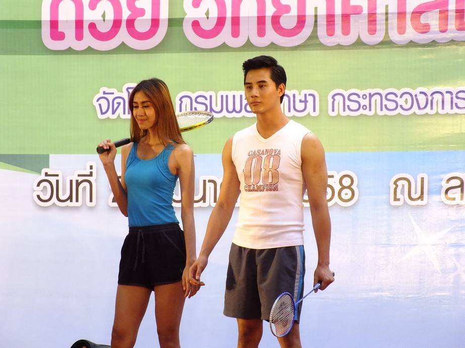 งานสนามกีฬาข้าง mbk 27-03-58 สุดท้ายแล้วนะไปเที่ยวกัน