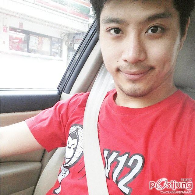 บิชิมครีม