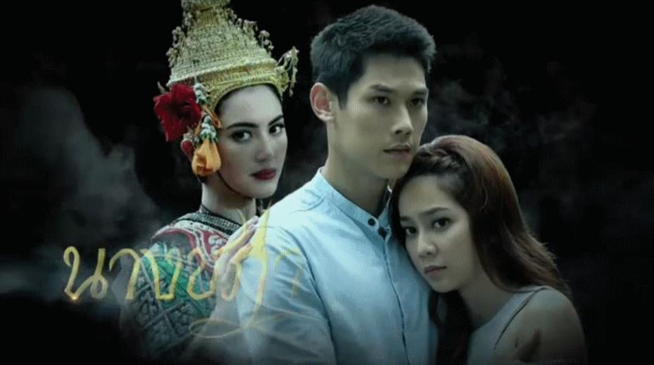 ช่อง 7 ยุคใหม่คัดเเล้วคัดอีก "นางชฎา" กระเเสเเรงผีสยองน่ากลัวสมจริง "กุจะตามเอาคืนพวกมืงทุกคน"