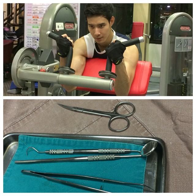 เมฆ จุติ
