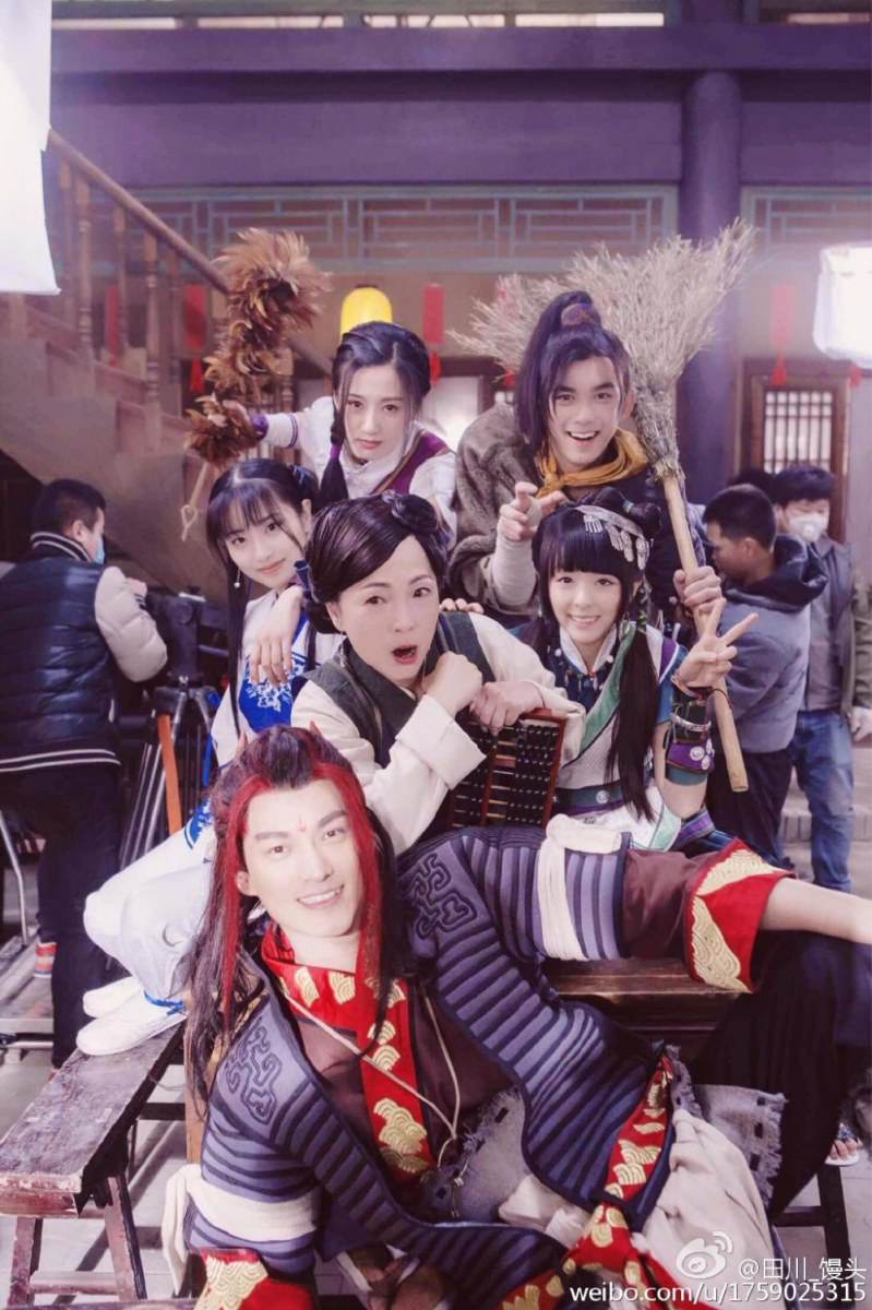 PAL INN 《仙剑客栈》 2015 part2