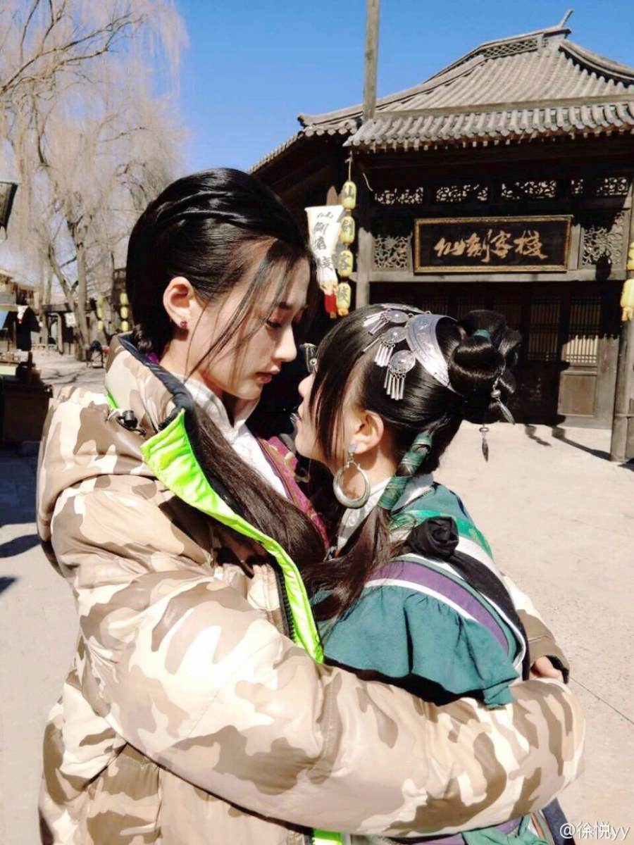 PAL INN 《仙剑客栈》 2015 part2