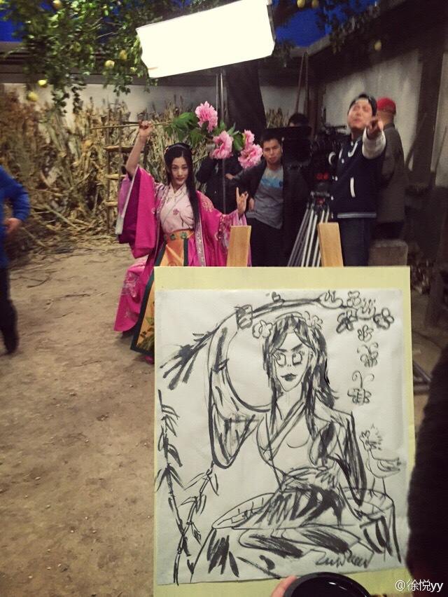 PAL INN 《仙剑客栈》 2015 part2