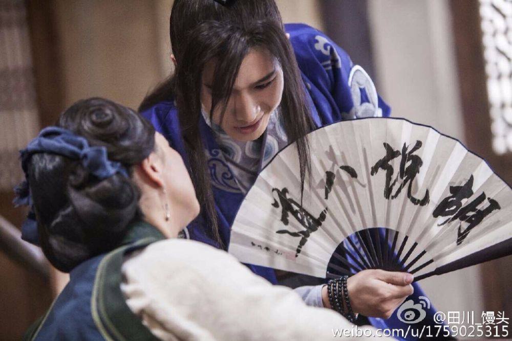 PAL INN 《仙剑客栈》 2015 part2