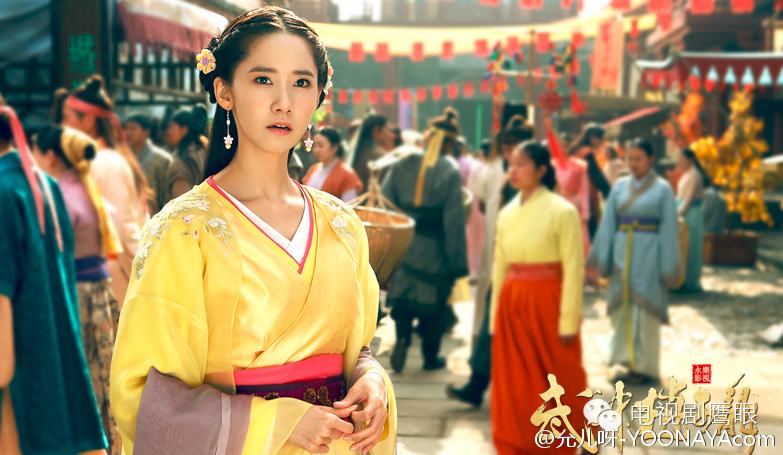 《武神赵子龙》 Wu Shen Zhao Zi Long 2015 part5