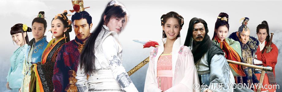 《武神赵子龙》 Wu Shen Zhao Zi Long 2015 part5