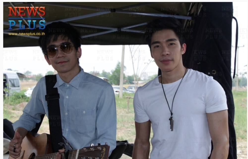 สามคู่ที่ฉันชอบ