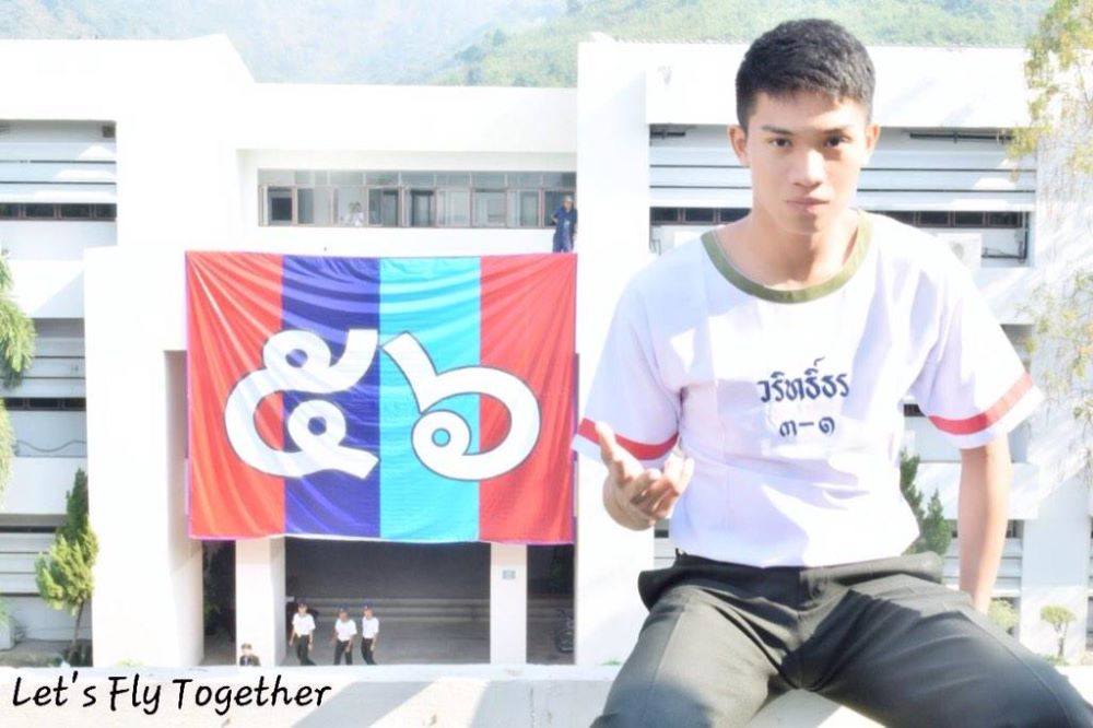 ละอ่อน @ Twitter2