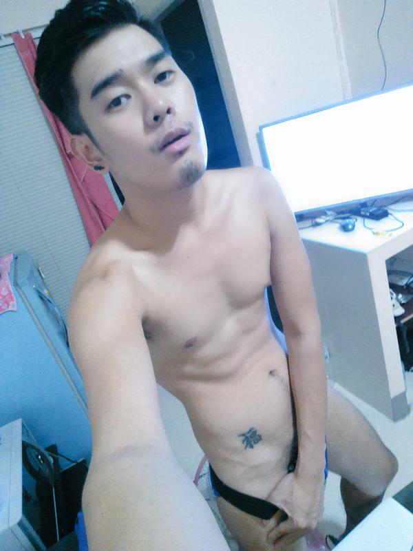 หวิว @ Twitter 3