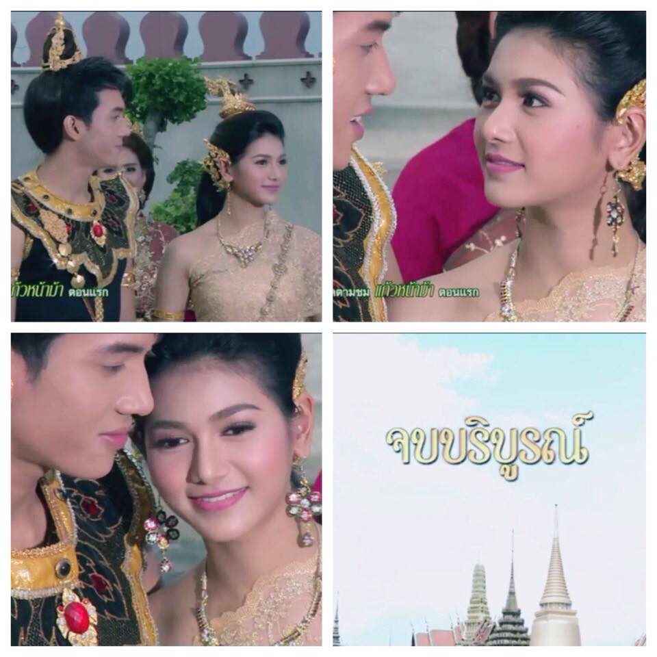 จบบริบูรณ์ "ยอพระกลิ่น" พบรีเมคกันใหม่ปี 2568 พรุ่งชมละครพื้นบ้านชุดใหม่ "เเก้วหน้าม้า"