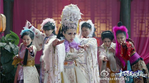Jiu Xing Tian Chen Jue 《九星天辰诀》 2015 part4