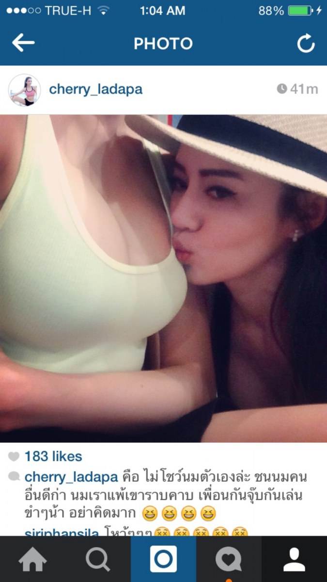 หวานออกสื่อ เก๋ เลเดอเรอร์ - เชอรี่ ลฎาภา