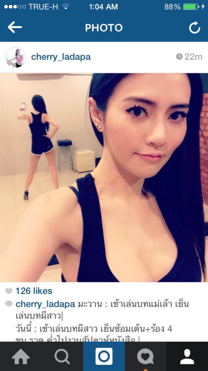 หวานออกสื่อ เก๋ เลเดอเรอร์ - เชอรี่ ลฎาภา