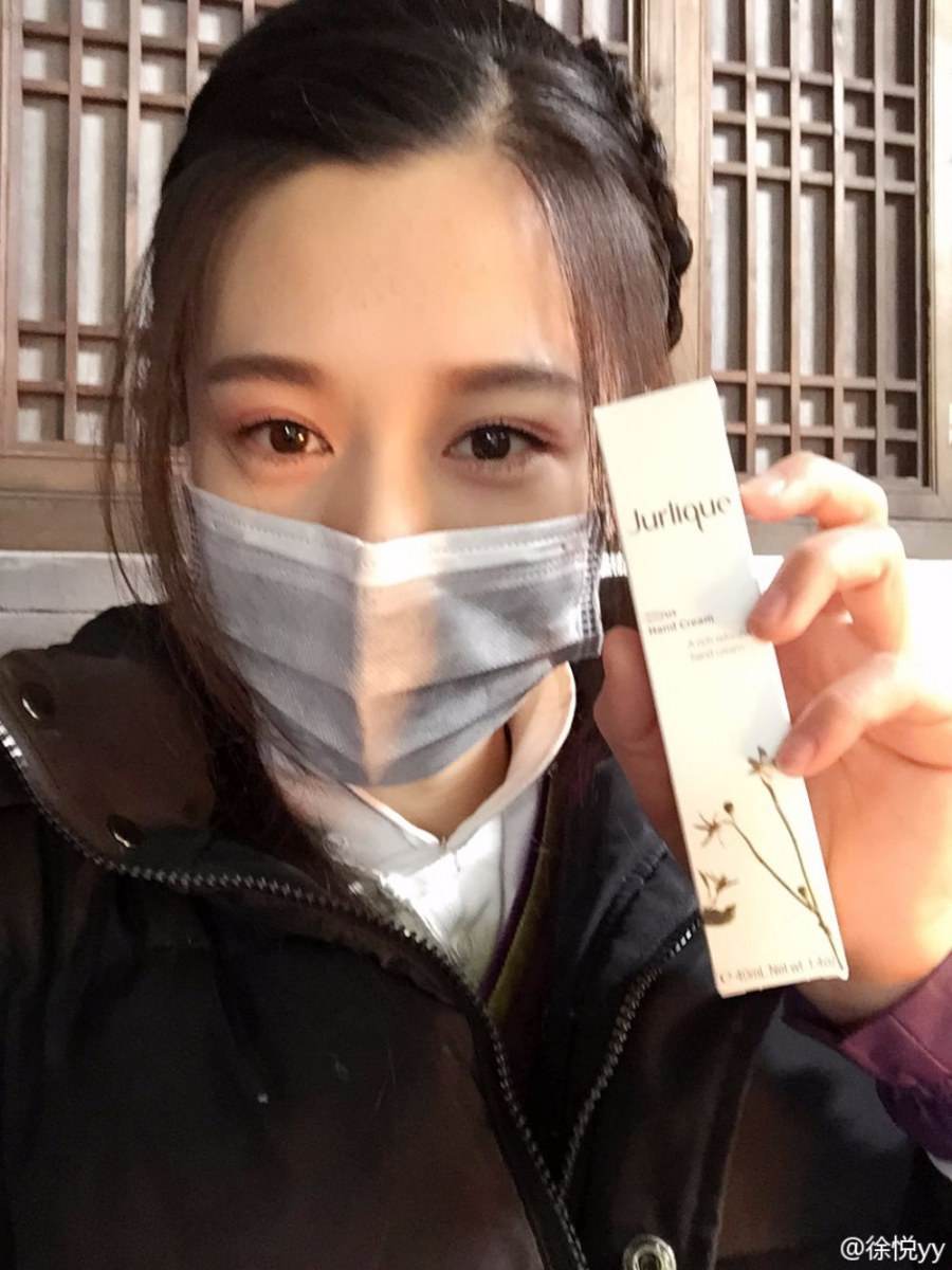 PAL INN 《仙剑客栈》 2015 part4