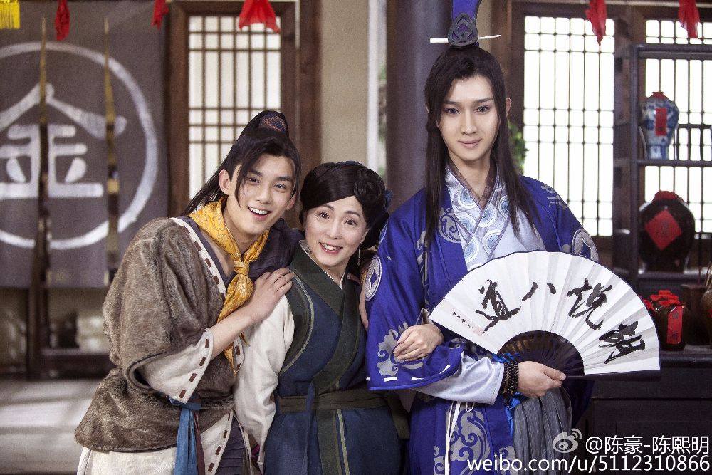 PAL INN 《仙剑客栈》 2015 part4