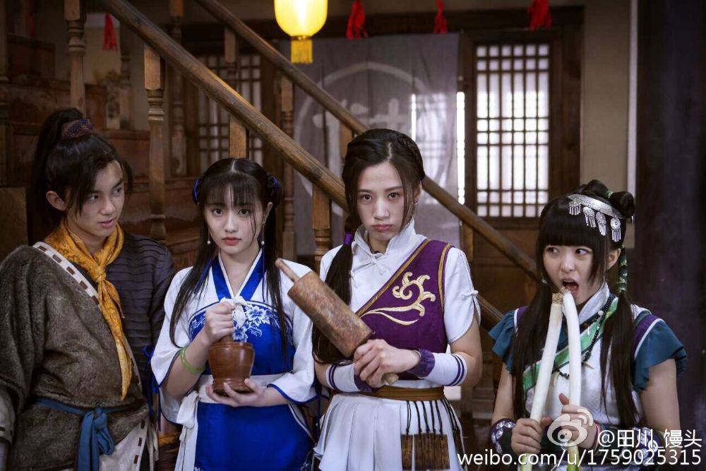 PAL INN 《仙剑客栈》 2015 part4