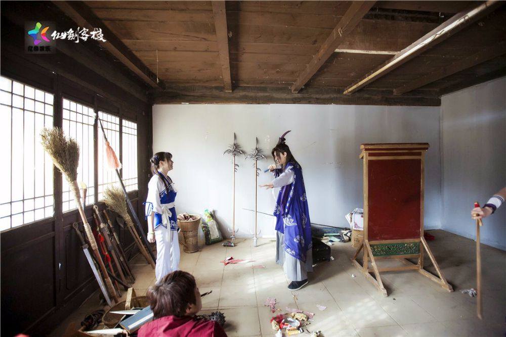 PAL INN 《仙剑客栈》 2015 part4